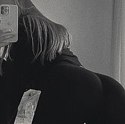 Suczataa - kobieta, 23 lat, Poznań