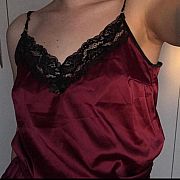 Kokoszka69 - žena, 20 let, Nisko