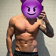 Badman00 - mężczyzna, 33 lat, Katowice