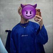Aktywnyhorny