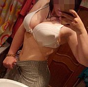 Ann096 - kobieta, 23 lat, Katowice