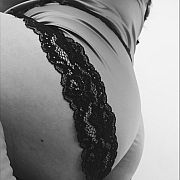 BlackCherry - kobieta, 26 lat, Gliwice