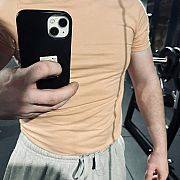 Macin30 - man, 32 years, Gronau