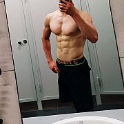 ADON69x - mężczyzna, 27 lat, Warszawa