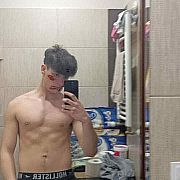 Chemboy69 - mężczyzna, 19 lat, Reda