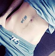 GG86 - mężczyzna, 39 lat, Żywiec