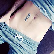 GG86 - мужчина, 39 лет, Żywiec