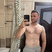 Adrianoogda - mężczyzna, 29 lat, Gdańsk