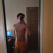Fellowek - muž, 24 let, Wrocław
