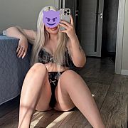 DupskoMarysi - kobieta, 22 lat, Warszawa