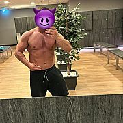 Arthur91 - mężczyzna, 34 lat, Katowice