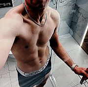 SkinnyMx