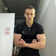 Dawidtwinka - мужчина, 21 лет, Katowice