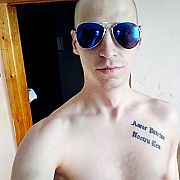 DawidWroc89 - mężczyzna, 36 lat, Wrocław