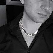 19Oscar - mężczyzna, 34 lat, Kraków
