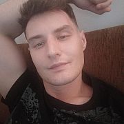 Kamlun - mężczyzna, 25 lat, Żywiec