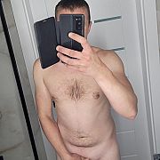 Zdecydowany20cm - mężczyzna, 25 lat, Szczecin
