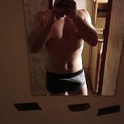 Damii04 - mężczyzna, 26 lat, Jelenia Góra