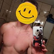 ArekKrakow - чоловік, 31 років, Kraków