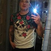 Esiok33jj - muž, 30 let, Sieradz