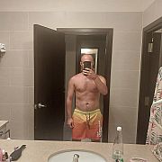 Boski9191 - muž, 34 let, Katowice