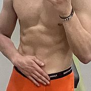 UltraAdrenalina - mężczyzna, 23 lat, Łódź