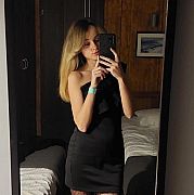 Sweettinka - женщина, 28 лет, Wrocław