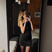 Sweettinka - kobieta, 28 lat, Wrocław
