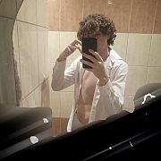 Adrian4444 - mężczyzna, 19 lat, Rzeszów