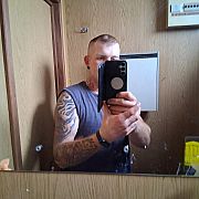 Kubaa123 - mężczyzna, 34 lat, Sokołów Małopolski