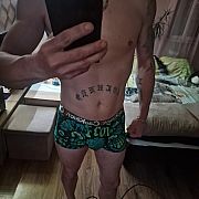 Pablo0 - mężczyzna, 41 lat, Piekary Śląskie