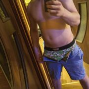 Amadiss - mężczyzna, 30 lat, Włocławek