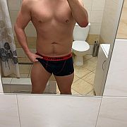 Dziku18 - mężczyzna, 26 lat, Świdnica