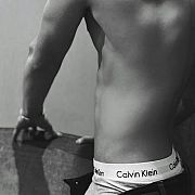 Gackl - mężczyzna, 26 lat, Bydgoszcz