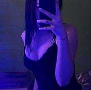 Niespotykamsieraczej - kobieta, 21 lat, Dąbrowa Górnicza