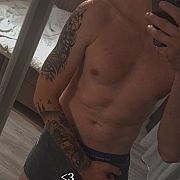 Chourise1993 - mężczyzna, 32 lat, Tarnów