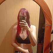 Rida - trans, 34 lat, Sosnowiec