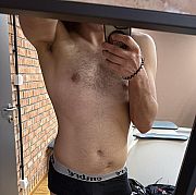 SweetShot - mężczyzna, 25 lat, Ruda Śląska