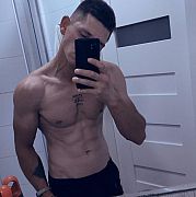 Timii - mężczyzna, 26 lat, Warszawa