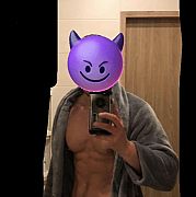 MamCieTylkoJa - mężczyzna, 36 lat, Katowice