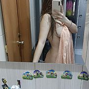 Pati17xx - kobieta, 20 lat, Pruszków