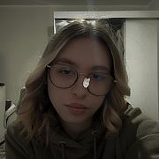 Feminine19 - чоловік, 19 років, Kostrzyn Nad Odrą