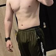 Tiamo25 - mężczyzna, 24 lat, Bielsko-Biała