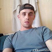 Czarny094 - чоловік, 31 років, Dortmund