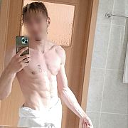 FajnyBolecPierdolec - man, 29 years, Gdańsk