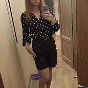 Natka101010 - trans, 29 lat, Wrocław