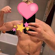 Thorn900 - mężczyzna, 35 lat, Toruń