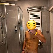 ZapoznawczyOdkrywca - muž, 25 let, Tychy
