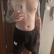 Ryujin - mężczyzna, 30 lat, Katowice