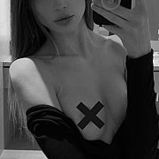 Ardine - kobieta, 23 lat, Lublin